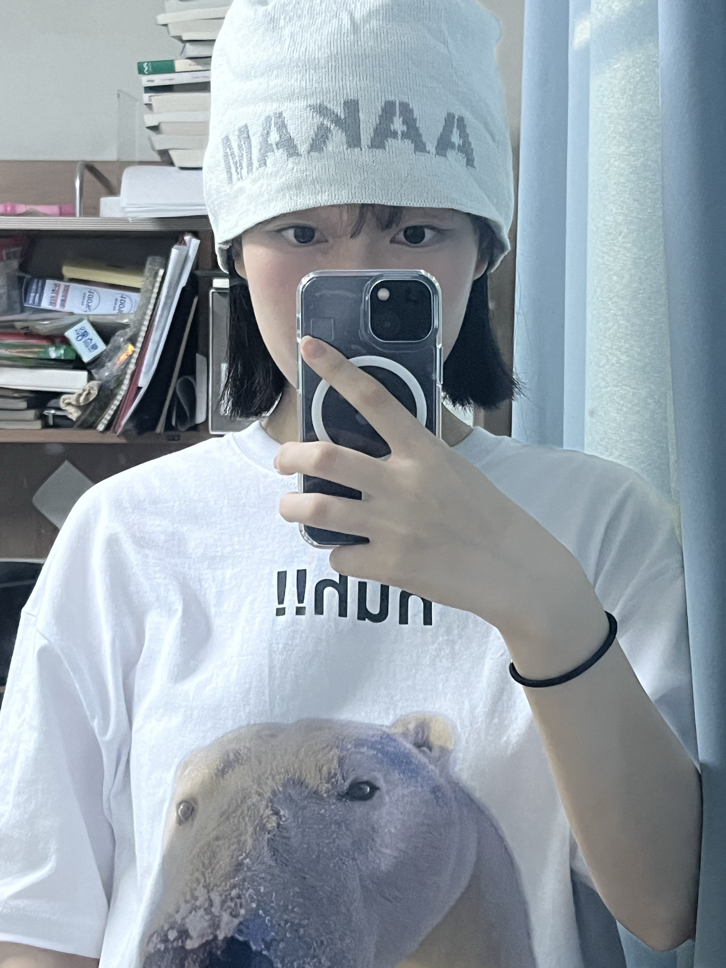 Suade Huh Tee White 착용 스타일 - 1