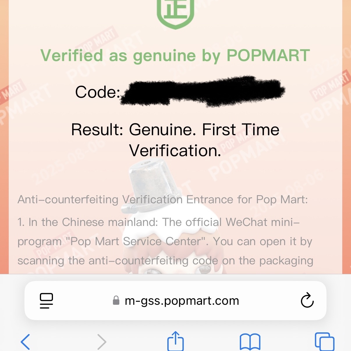 Pop Mart Labubu The Monsters Highlight Series Sealed Case (1 Blind Box) 착용 스타일