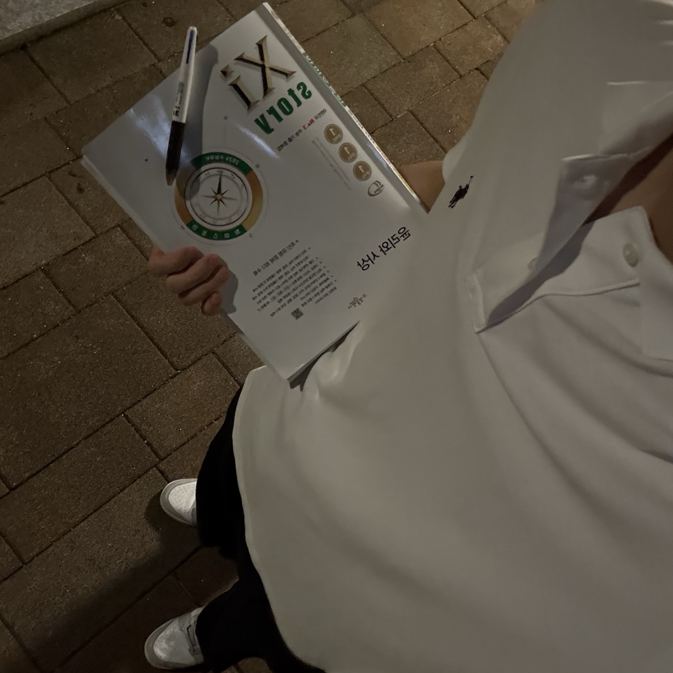 [20% 적립] Polo Ralph Lauren Classic Fit Mesh Polo Shirt White - 25FW, Nike Dunk Low Retro Grey Fog 착용 스타일 - 2