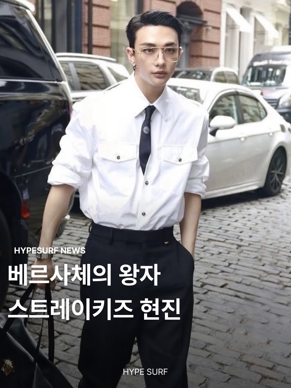 Versace Medusa Silk Tie Black 착용 스타일 - 1