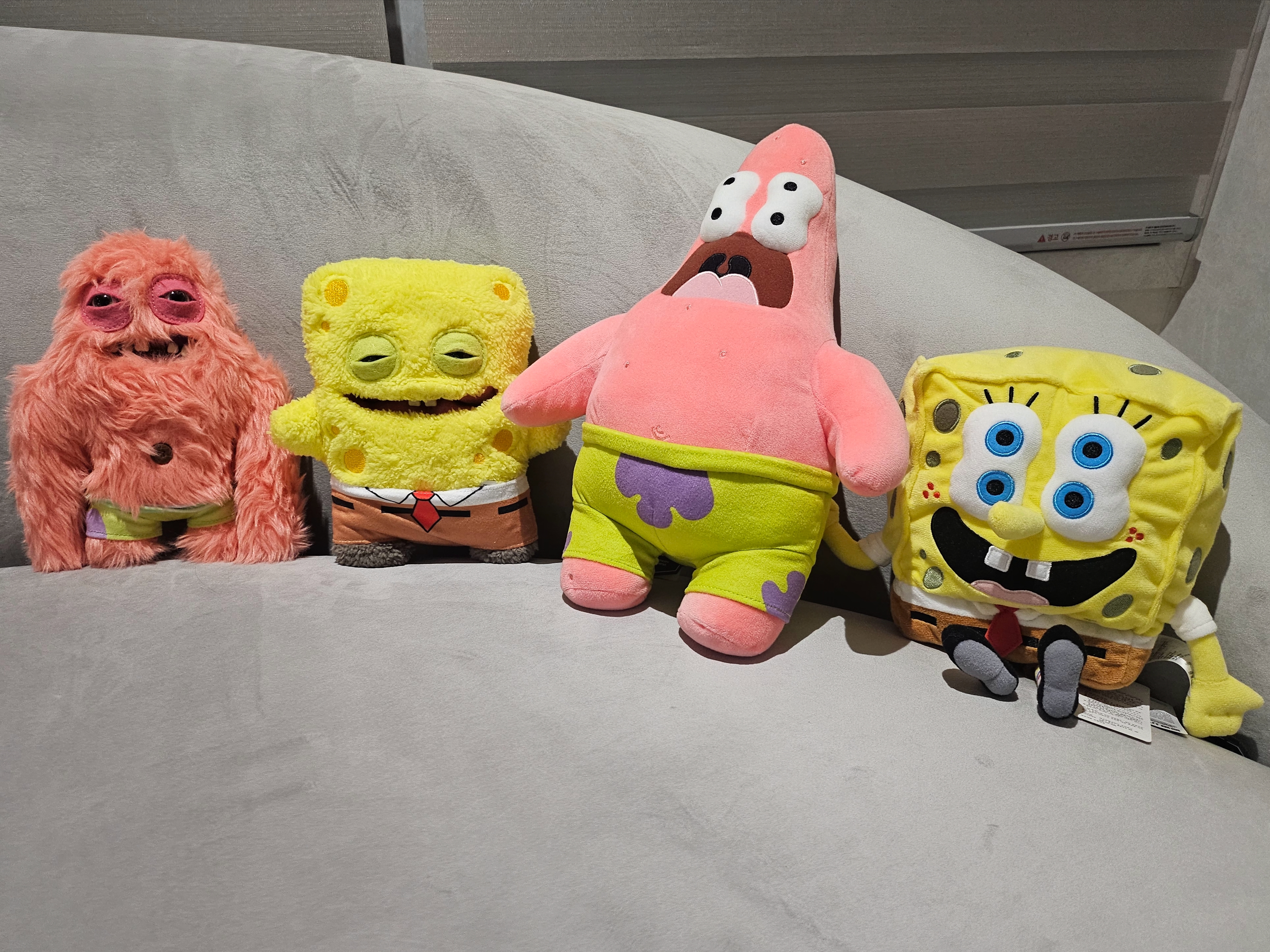 Uniqlo UT x CPFM x SpongeBob Plush Toy Patrick Star, Uniqlo UT x CPFM x SpongeBob Plush Toy SpongeBob 착용 스타일