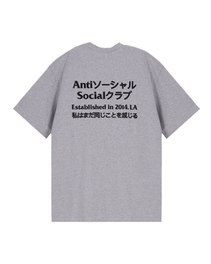 TI25C0302521 ASSC Taku T-Shirts Grey