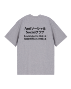 Anti Social Social Club Taku T-Shirts Grey