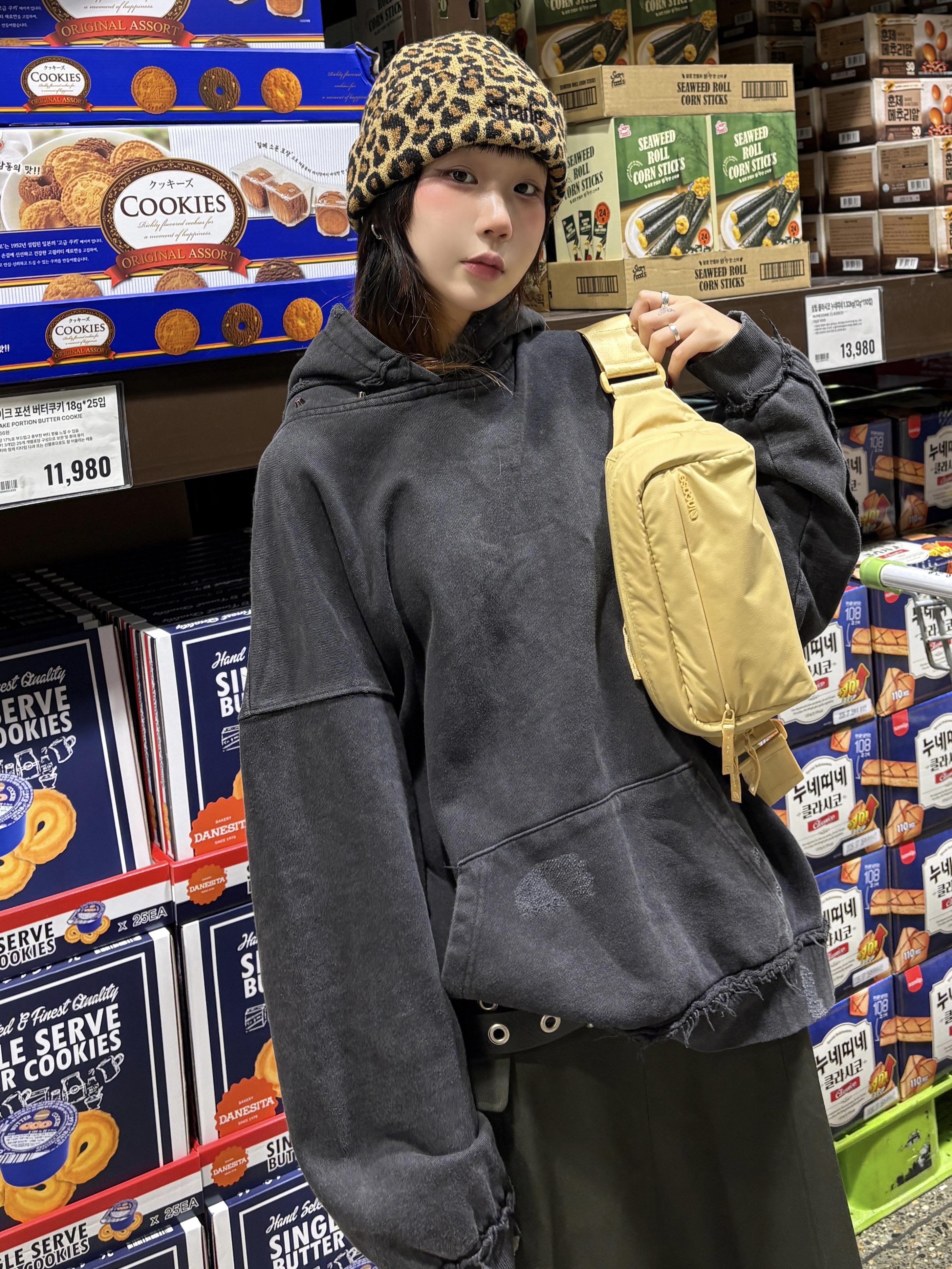 KREAM 스타일 - 1