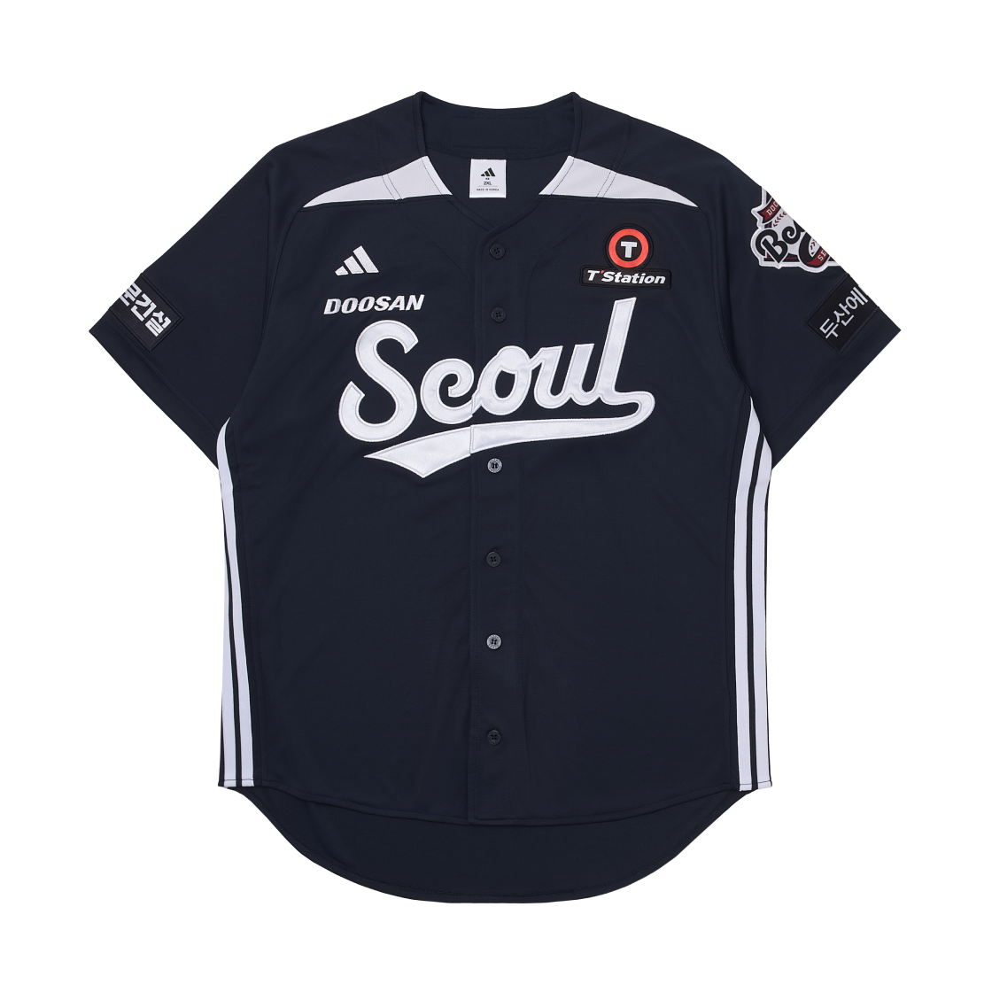 두산 베어스 x 아디다스 2025 어센틱 서울 유니폼 네이비 (논 마킹 버전) - KR 사이즈(Doosan Bears x Adidas 2025 Authentic Seoul Uniform Navy (Non Marking Ver.) - KR Sizing)