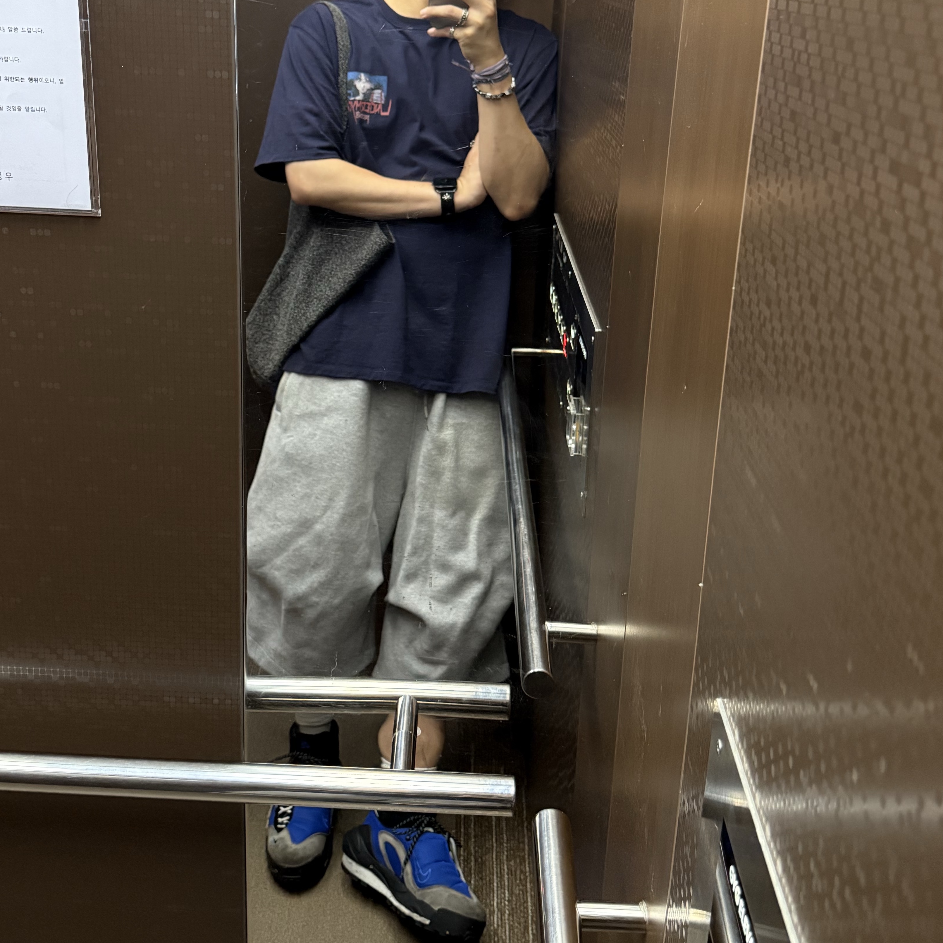 Nike x Sacai Magmascape SP Varsity Royal, Nonnod Scuba Shorts Grey 착용 스타일