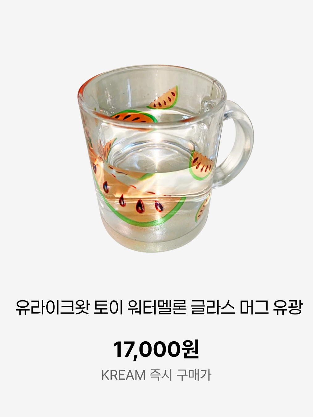 [3% 포인트 적립] you like what Black Star Glass Mug Gloss, [3% 포인트 적립] you like what Toy Tomato Matte Mug Pink 착용 스타일 - 4