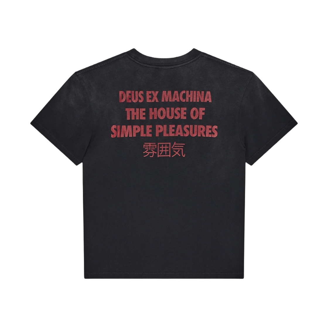 데우스 엑스 마키나 프로덕티브 험 티셔츠 차콜(Deus Ex Machina Productive Hum T-Shirt Charcoal) - 1