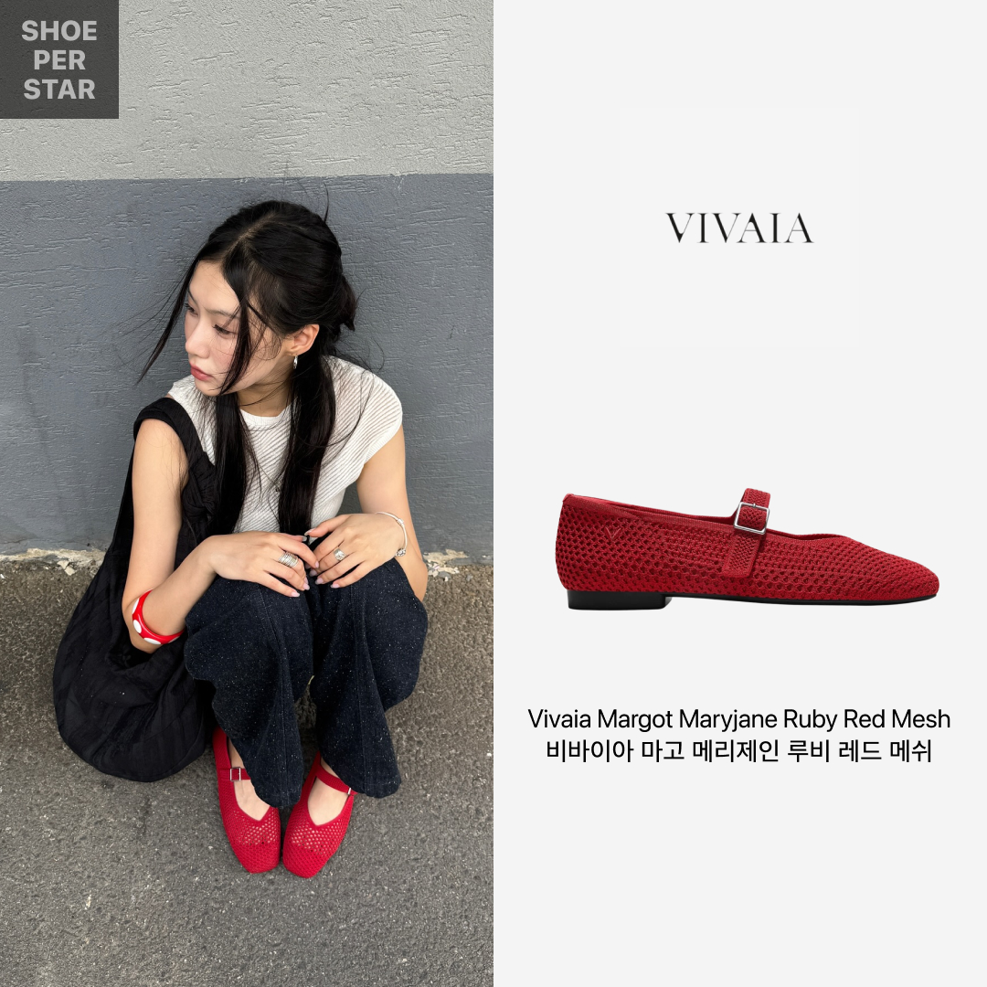 (W) Vivaia Margot Maryjane Ruby Red Mesh 착용 스타일 - 2