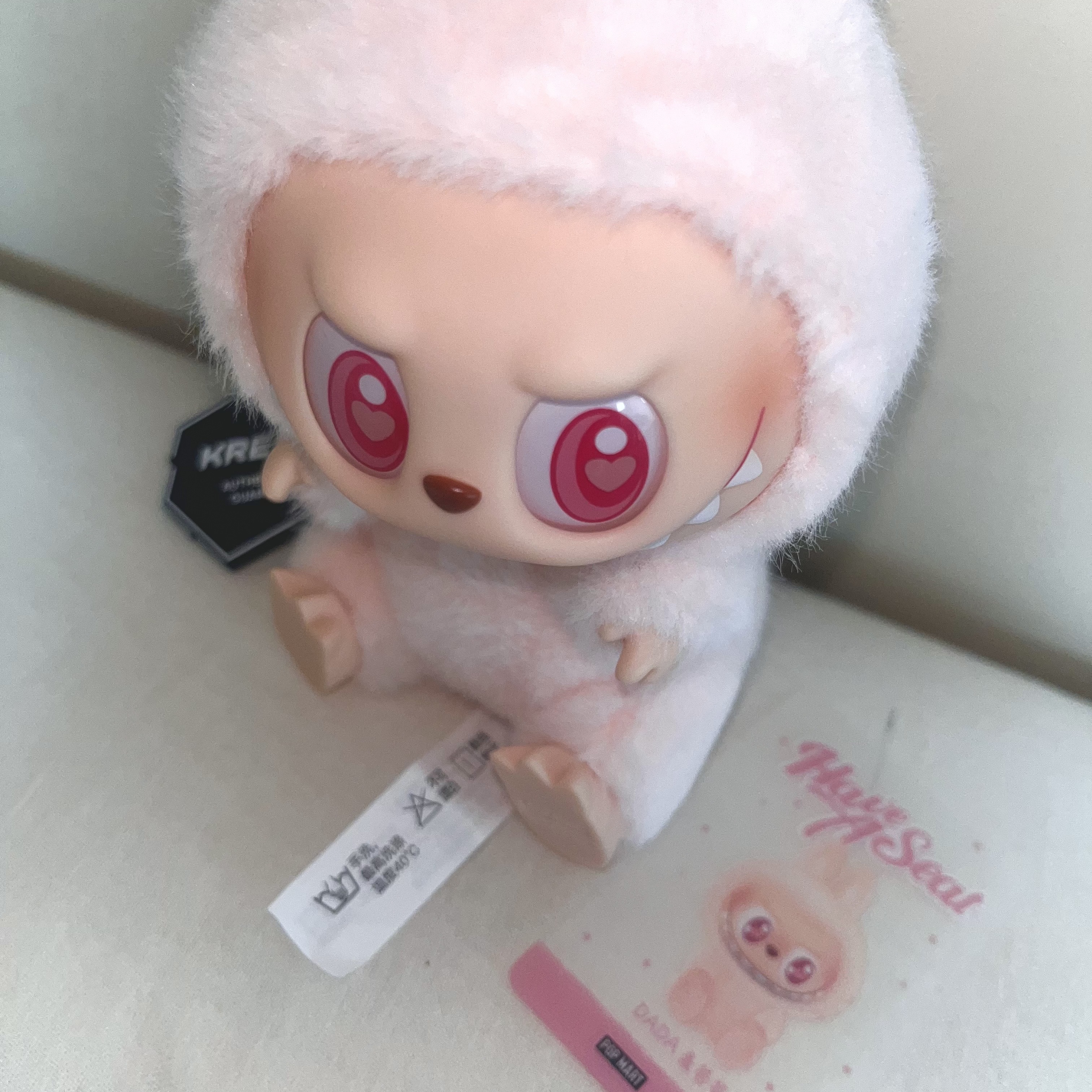 Pop Mart Labubu Let's Play Together Doll Series Dada Keyring (Opened Case) 착용 스타일 - 1