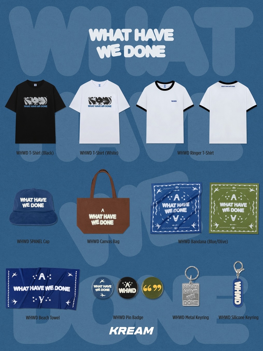 WHWD Silicone Keyring, WHWD Ringer T-Shirt 착용 스타일 - 3