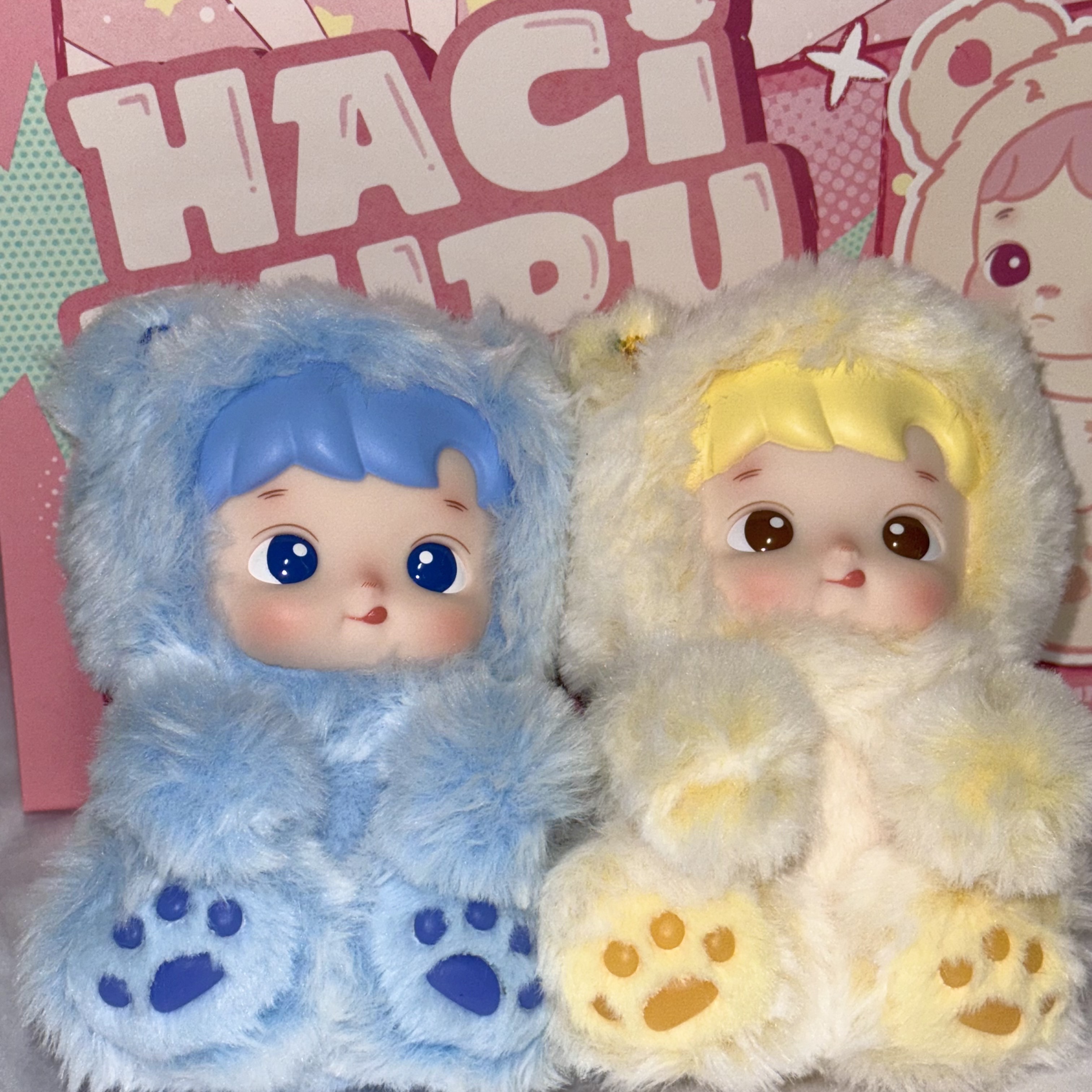 Pop Mart Hacipupu Gummy Bear Series Vinyl Plush Pendant (6 Blind Boxes) 착용 스타일