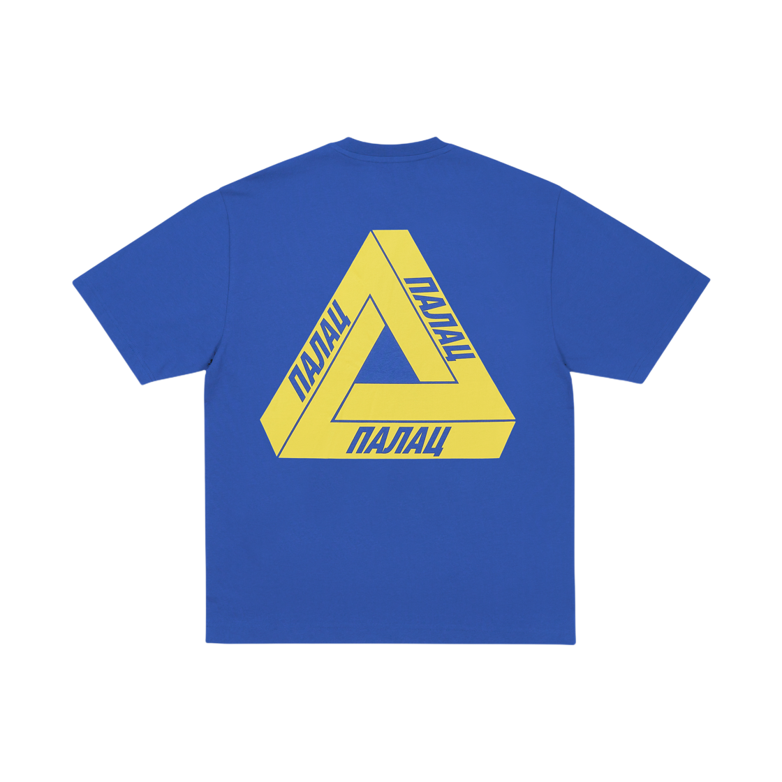 팔라스 트라이 링구얼 티셔츠 블루 베리 - 25FW(Palace Tri Lingual T-Shirt Blue Berry - 25FW) - 2