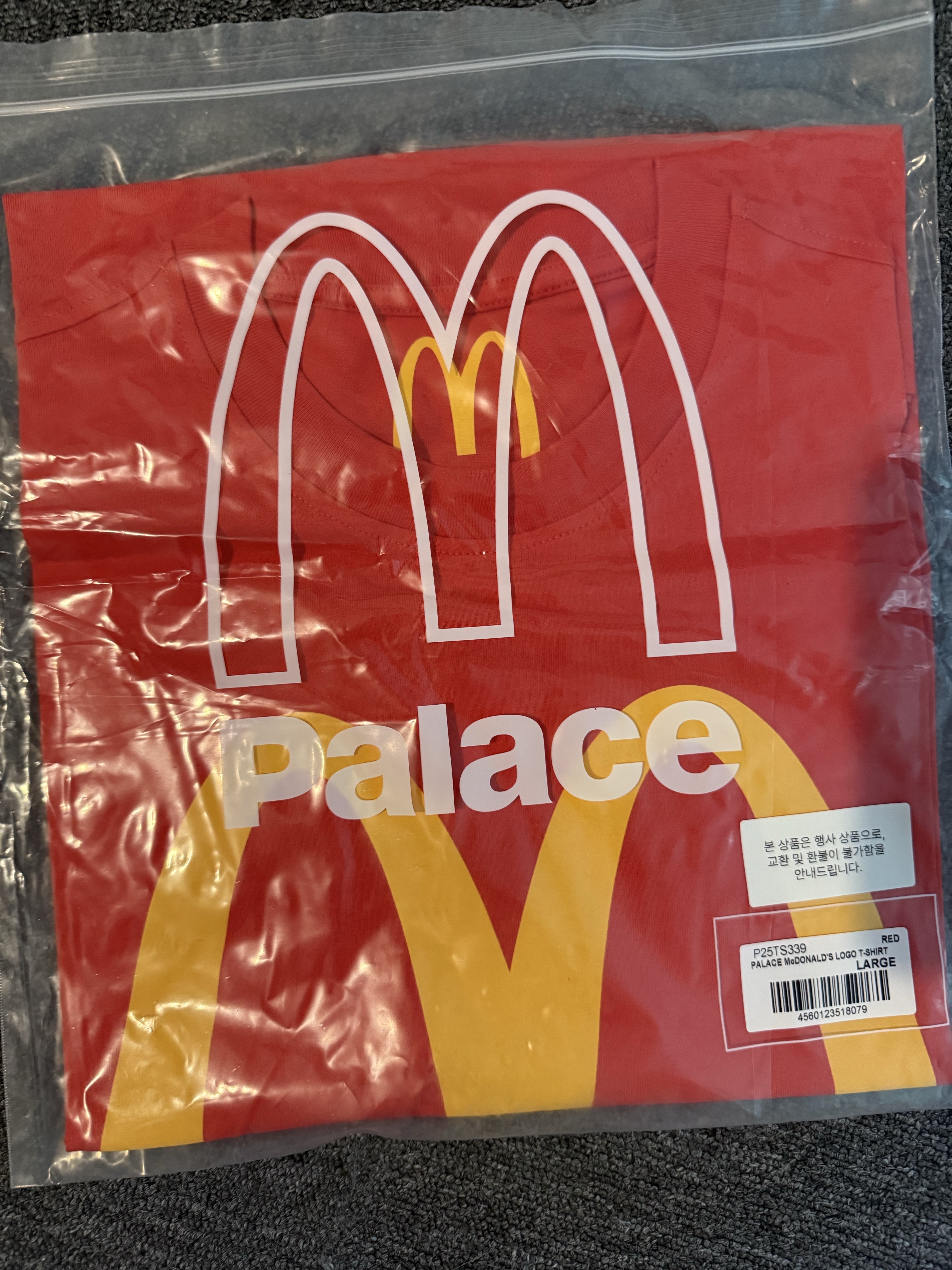 Palace x McDonald's Logo T-Shirt Red - 23FW 착용 스타일