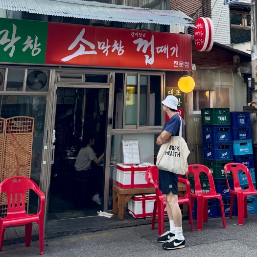 스타일 카드