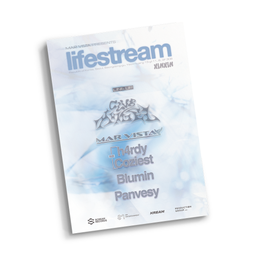 SMRECS03 MAR VISTA presents 'lifestream'