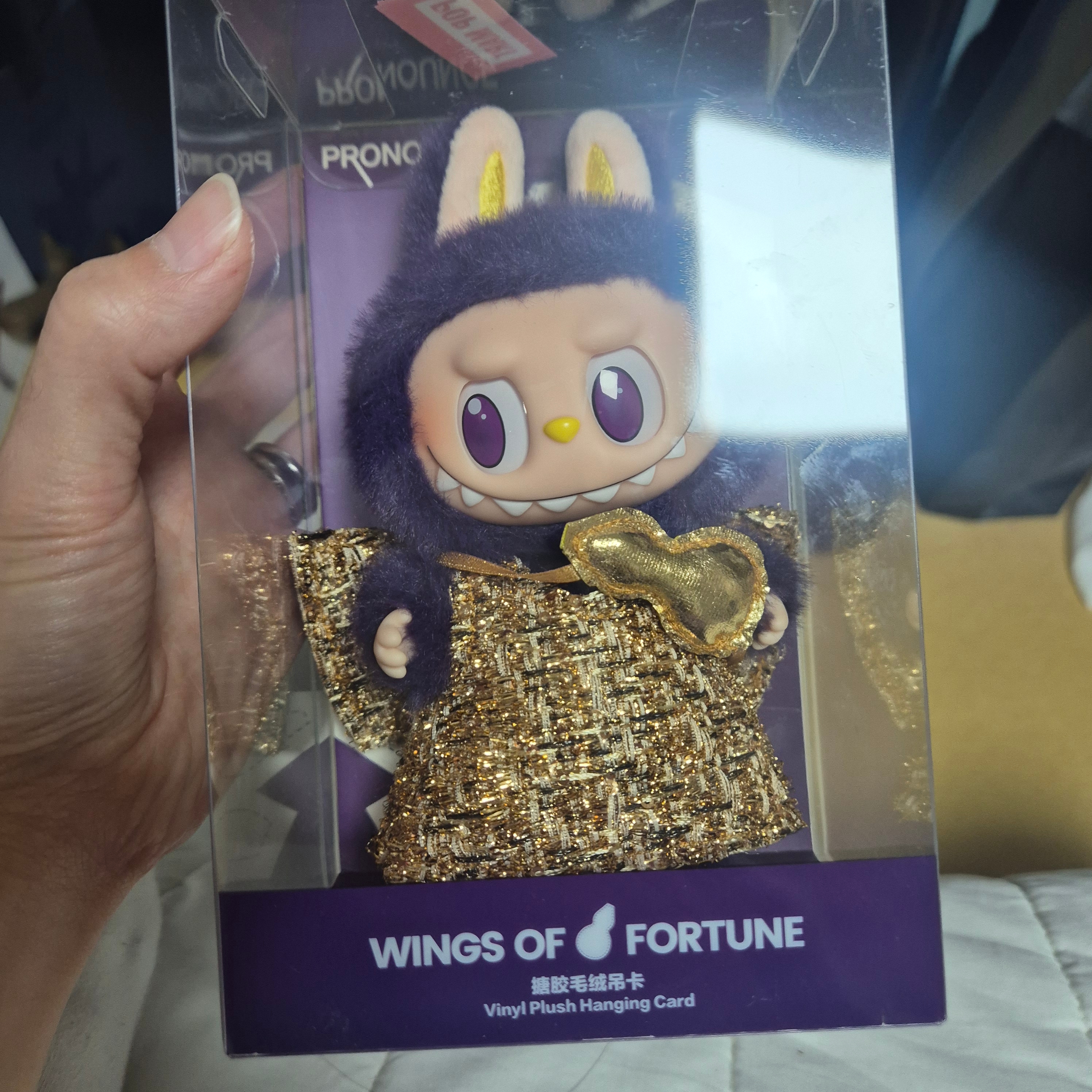 Pop Mart Labubu x Pronounce Lucky Fairy Toy Keyring 착용 스타일 - 2