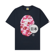 BAPE Japan Big Ape Head City T-Shirt Navy