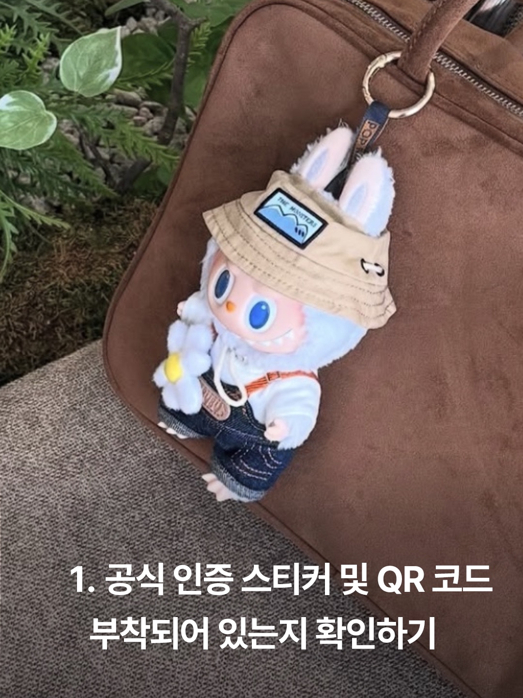 Pop Mart Fall In Wild Labubu Series Toy Keyring, Pop Mart Labubu The Monsters Highlight Series Sealed Case (1 Blind Box) 착용 스타일 - 2