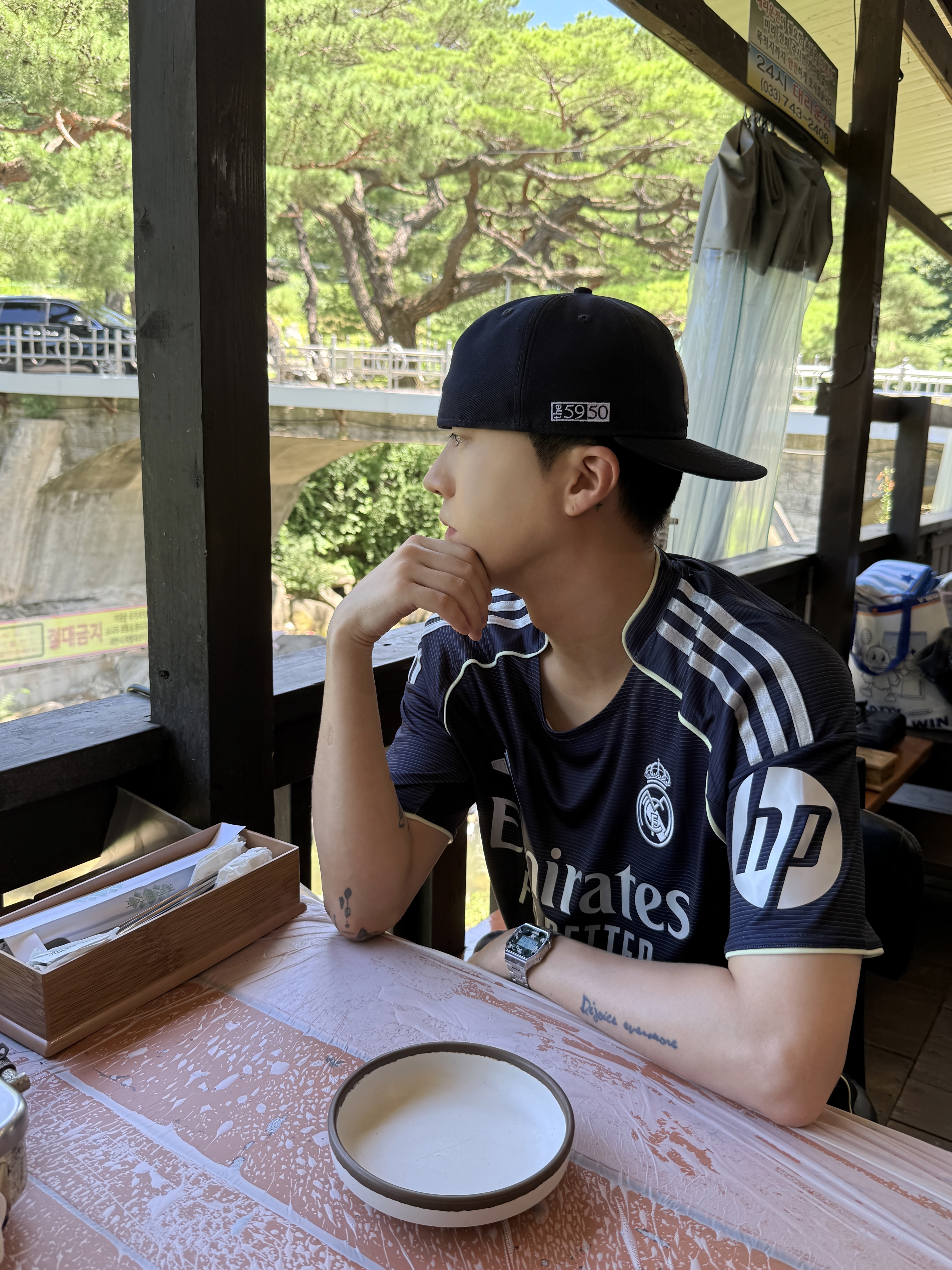 Adidas Real Madrid 2025/26 Away Jersey Legend Ink - KR Sizing (Non Marking Ver.) 착용 스타일 - 2