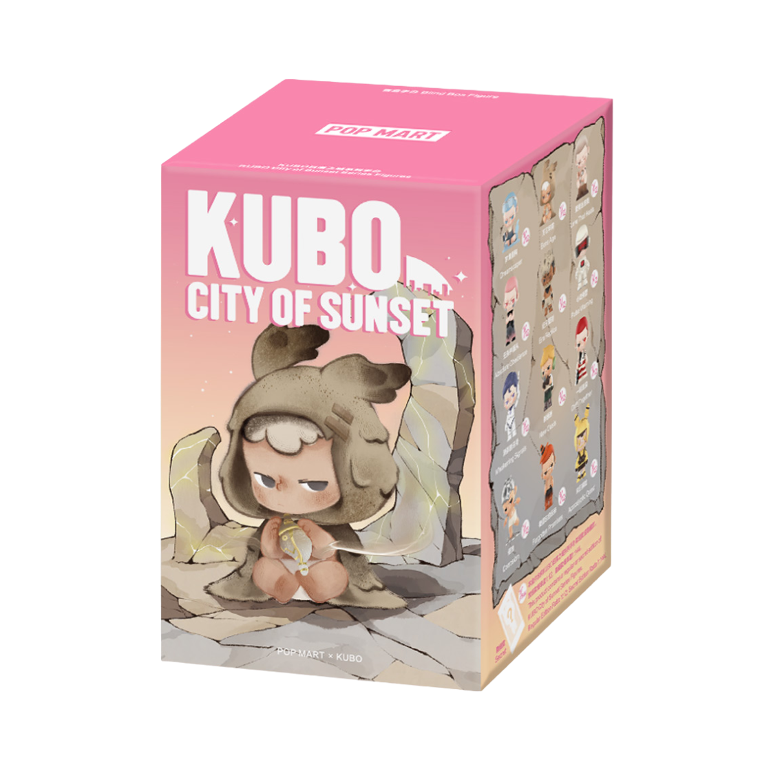팝마트 쿠보 석양의 도시 시리즈 피규어 미개봉 랜덤박스 (1개입)