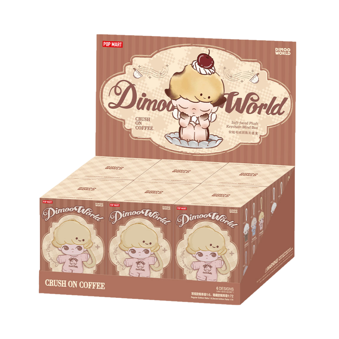 팝마트 디무 두근 두근 커피 시리즈 소프트 페이스 플러시 키체인 미개봉 랜덤박스 (6개입)(Pop Mart Dimoo Crush On Coffee Series Soft Faced Plush Keychain Sealed Case (6 Blind Boxes))