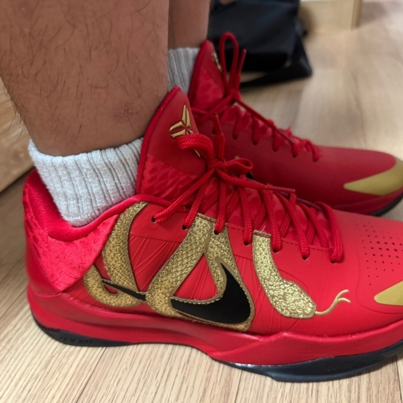 Nike Kobe 5 Protro Year of the Mamba University Red 착용 스타일