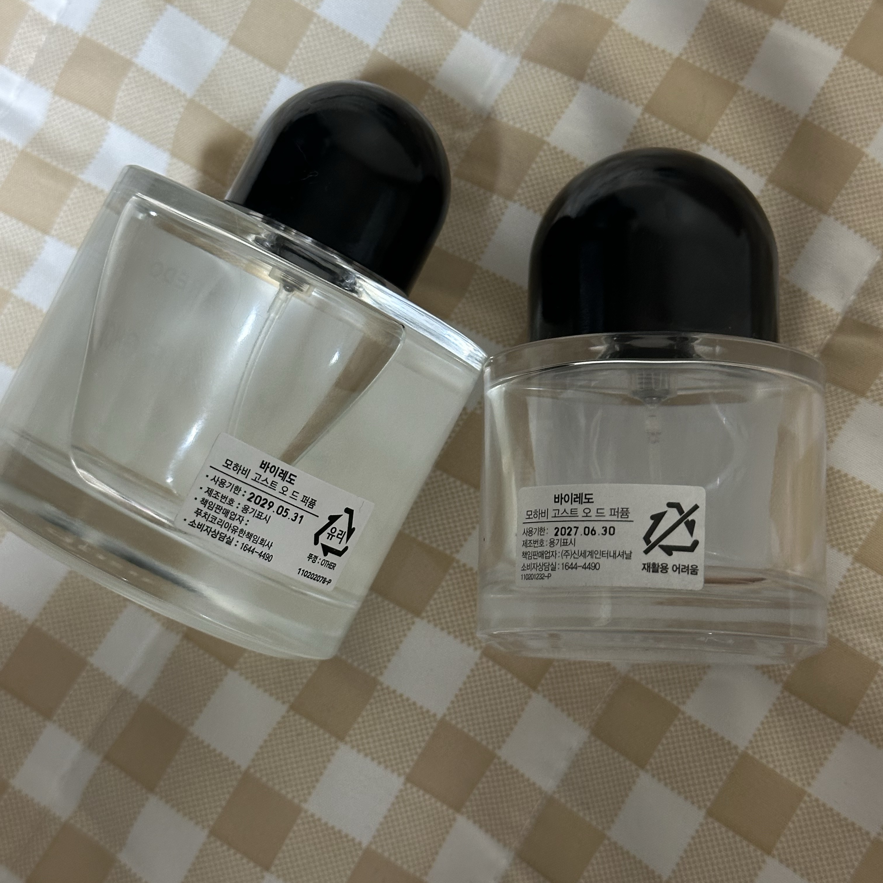 Byredo Mojave Ghost Eau De Parfum 100ml 착용 스타일