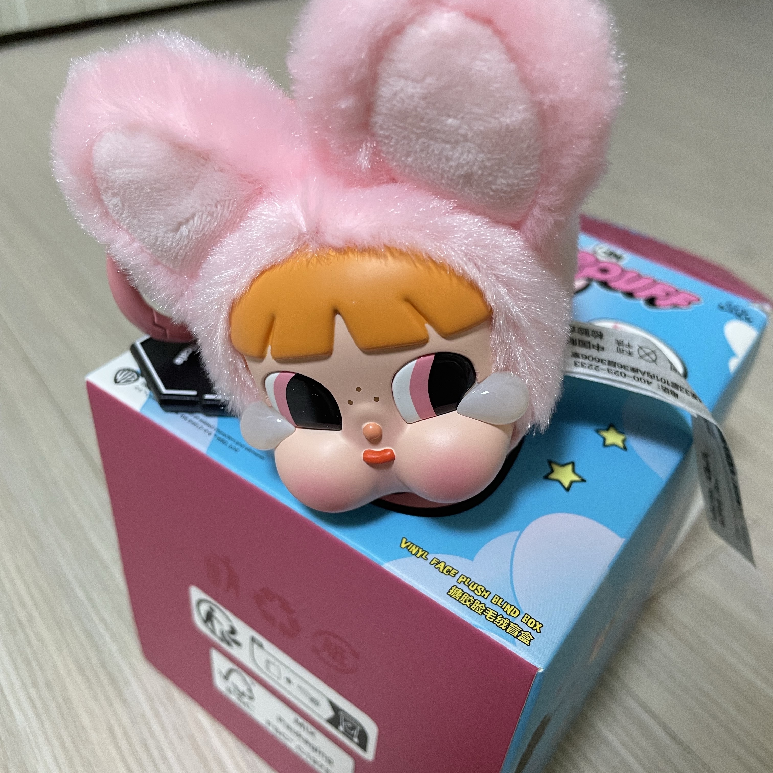Pop Mart Crybaby x Powerpuff Girls Series Keyring Bunny Blossom (Opened Case) 착용 스타일 - 3
