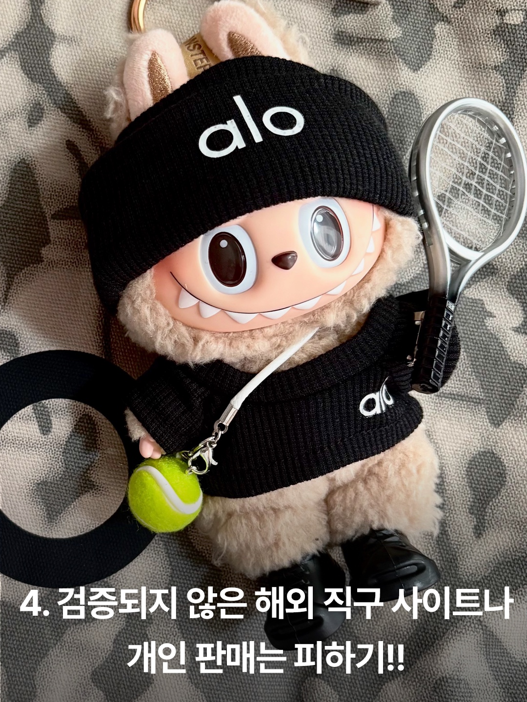 Pop Mart Fall In Wild Labubu Series Toy Keyring, Pop Mart Labubu The Monsters Highlight Series Sealed Case (1 Blind Box) 착용 스타일 - 5