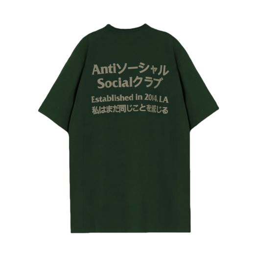 TI25C0302551 ASSC Taku T-Shirts Green