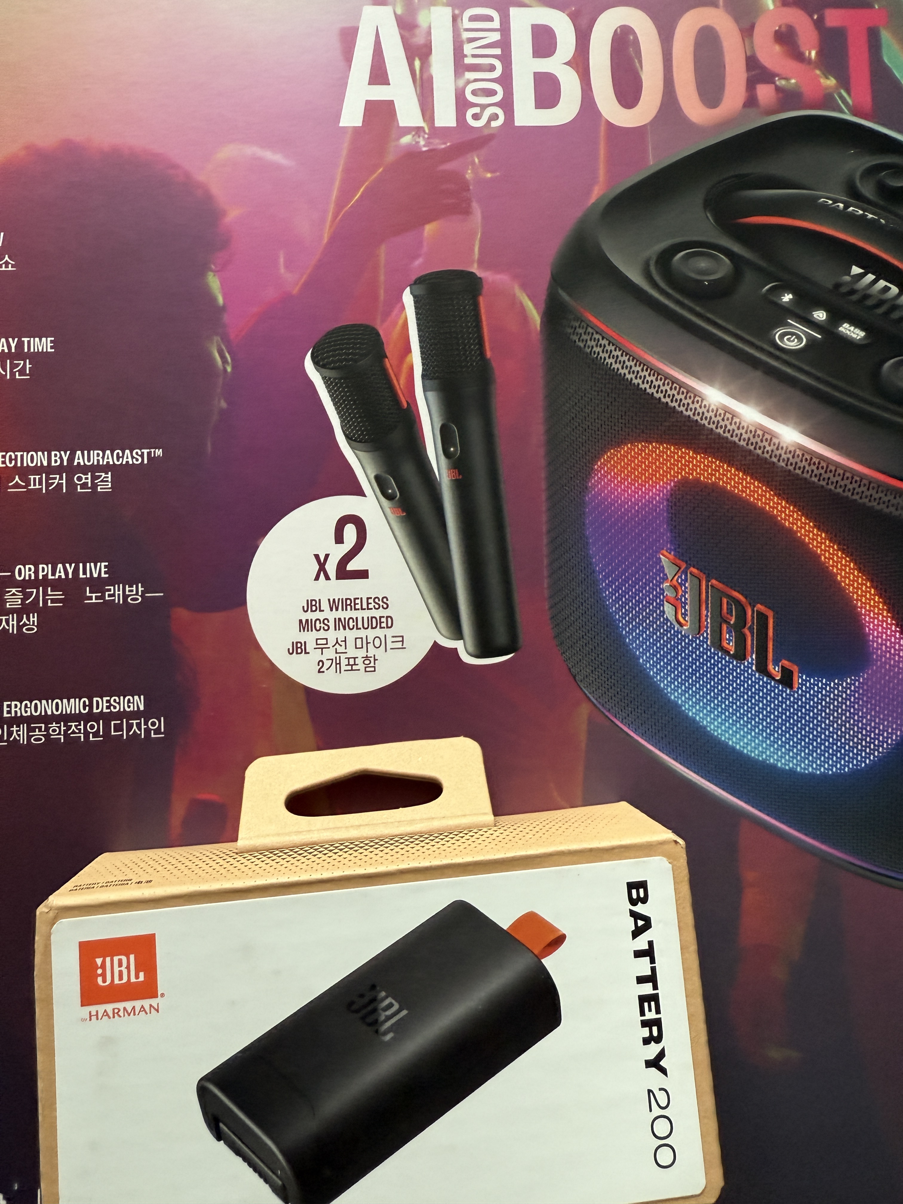 JBL PARTYBOX ENCORE2 Portable Evening Speaker 착용 스타일