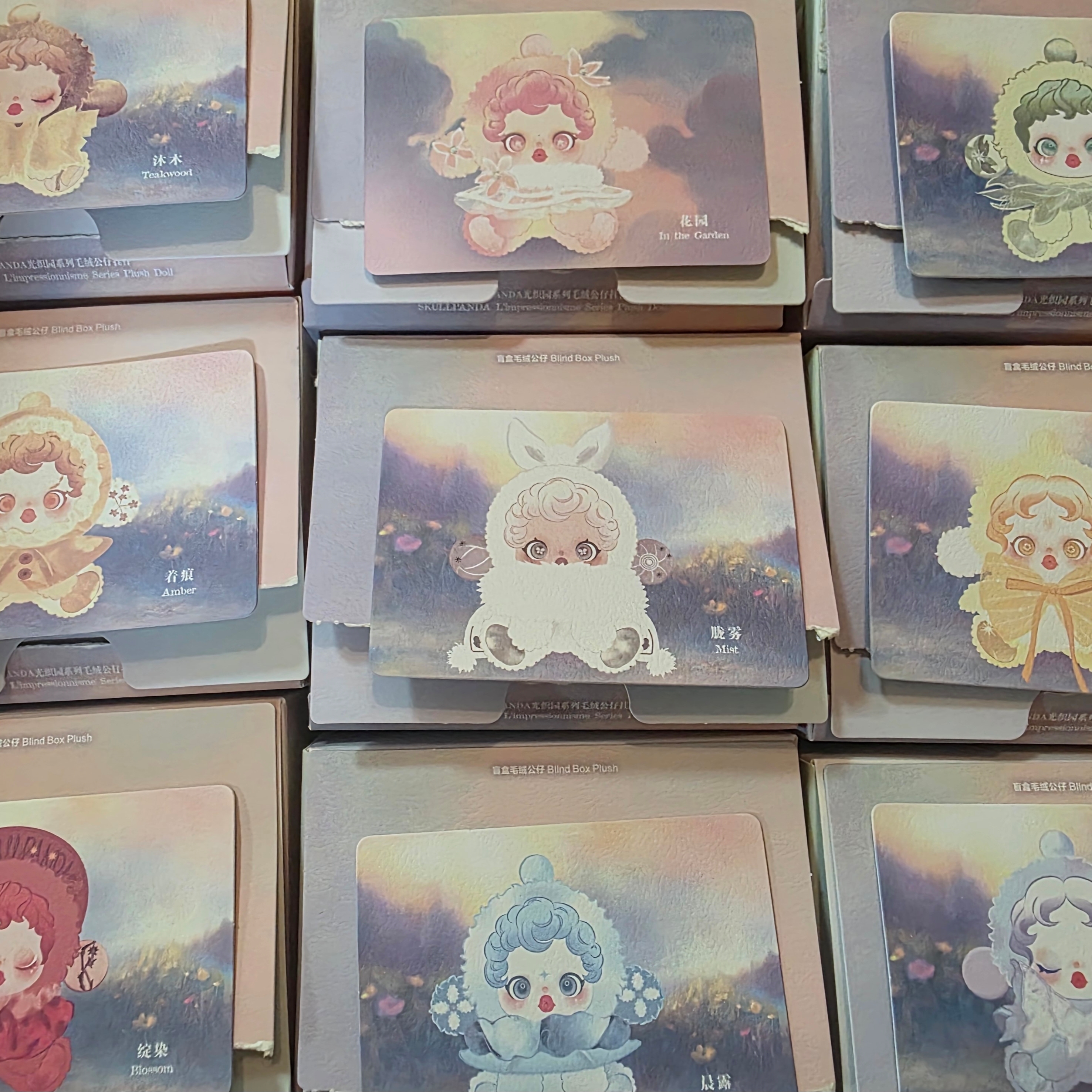 Pop Mart Skullpanda L’Impressionnisme Series Plush Doll (9 Blind Boxes) 착용 스타일
