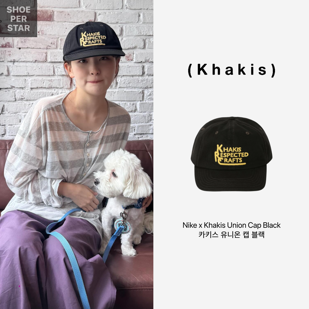 Khakis Union Cap Black 착용 스타일 - 2