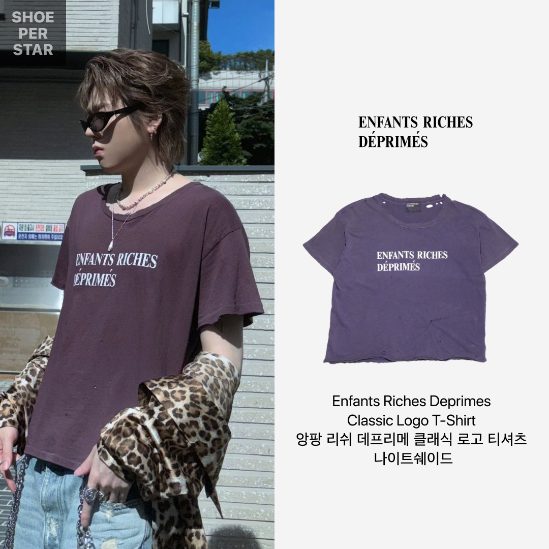 Enfants Riches Deprimes Classic Logo T-Shirt Nightshade 착용 스타일 - 2