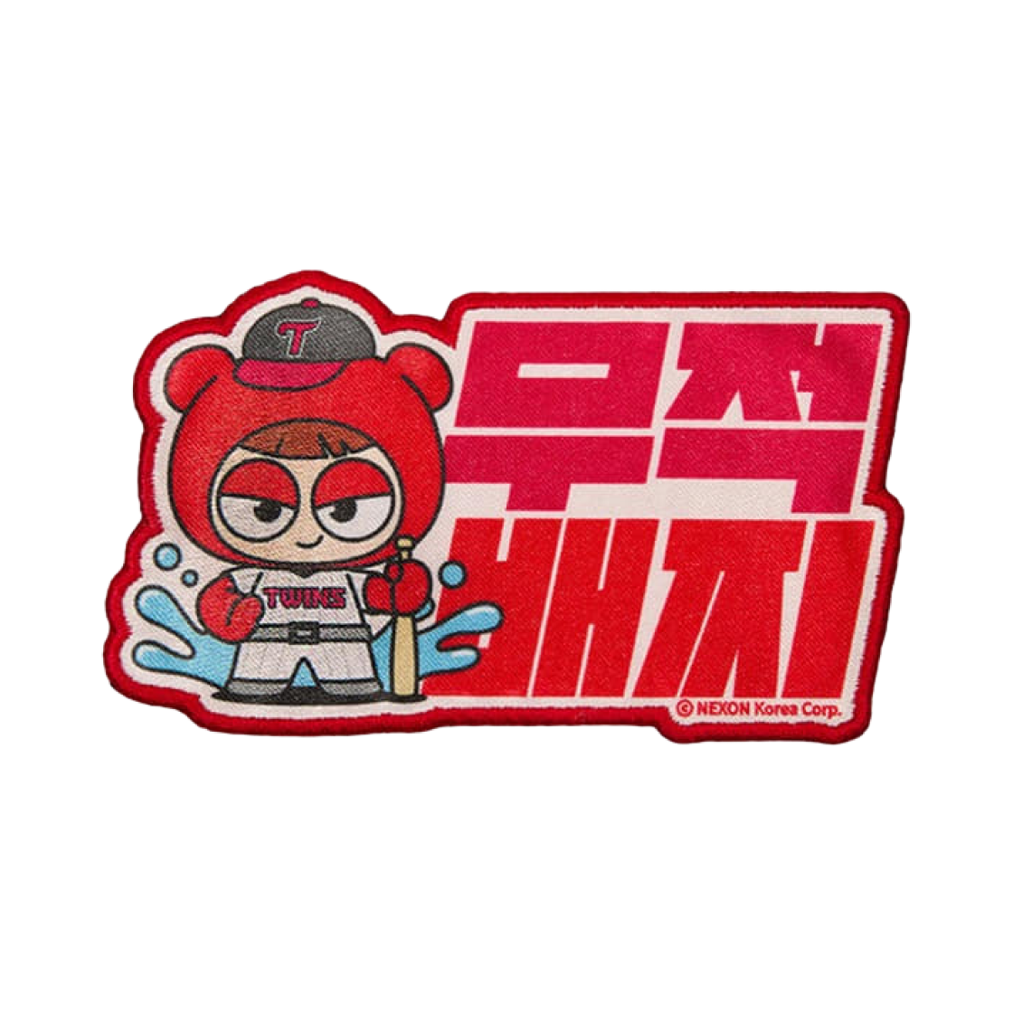 - LG Twins x Crazy Arcade Heat Seal Patch Bazzi