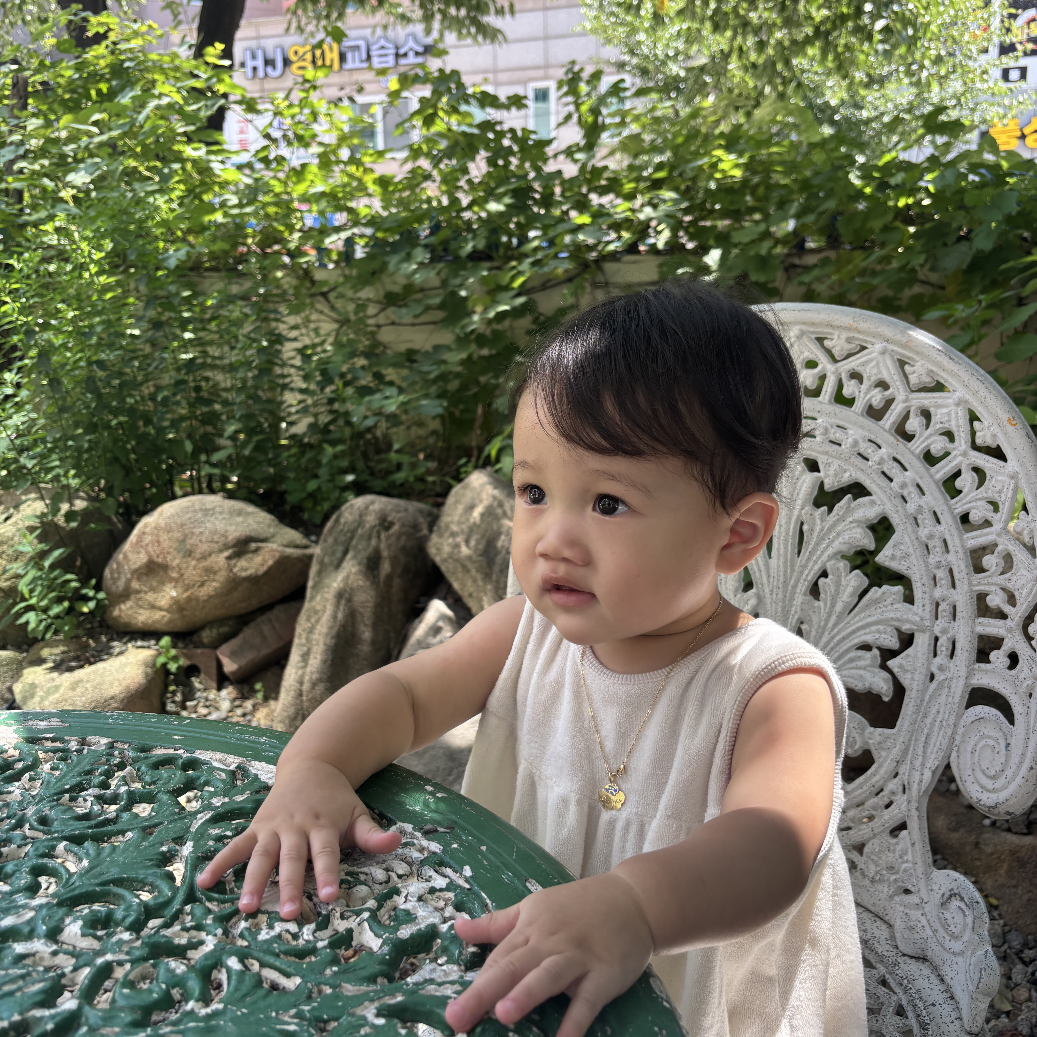 Rogan'님의 스타일 - 1