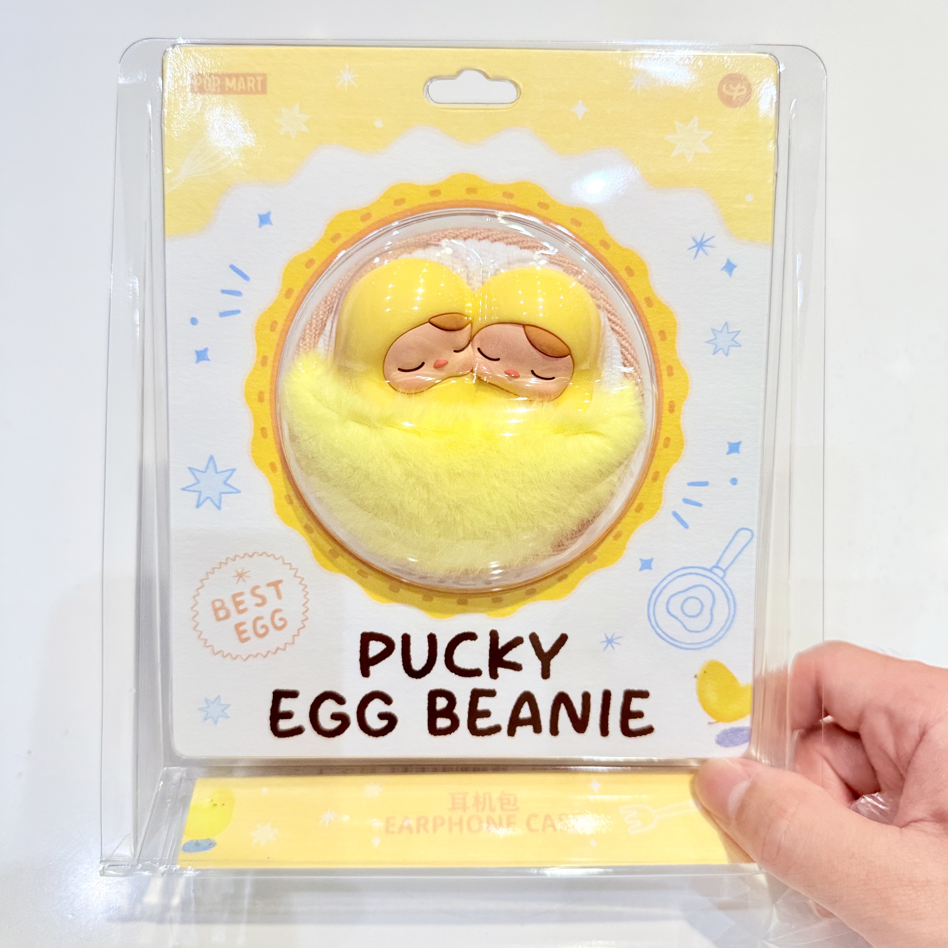 Pop Mart Pucky Egg Beanie Series Earphone Case 착용 스타일 - 1