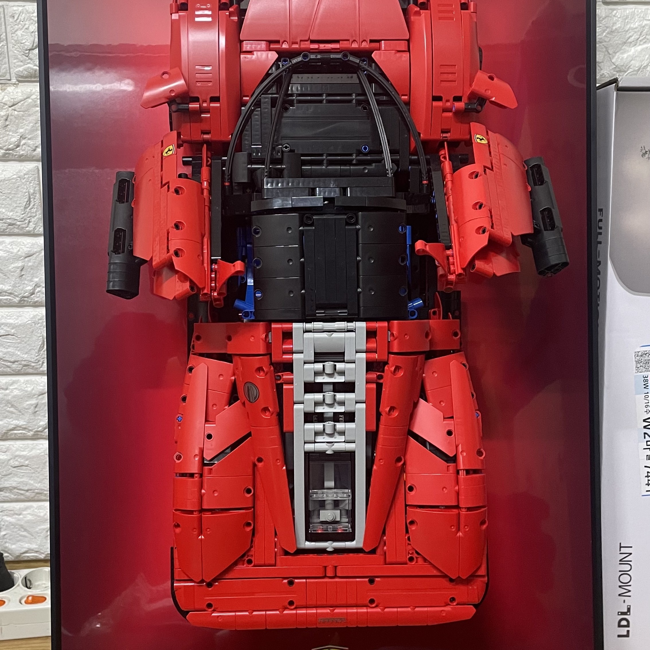 Lego Ferrari Daytona SP3, Lego Lamborghini Sian FKP 37 착용 스타일 - 1