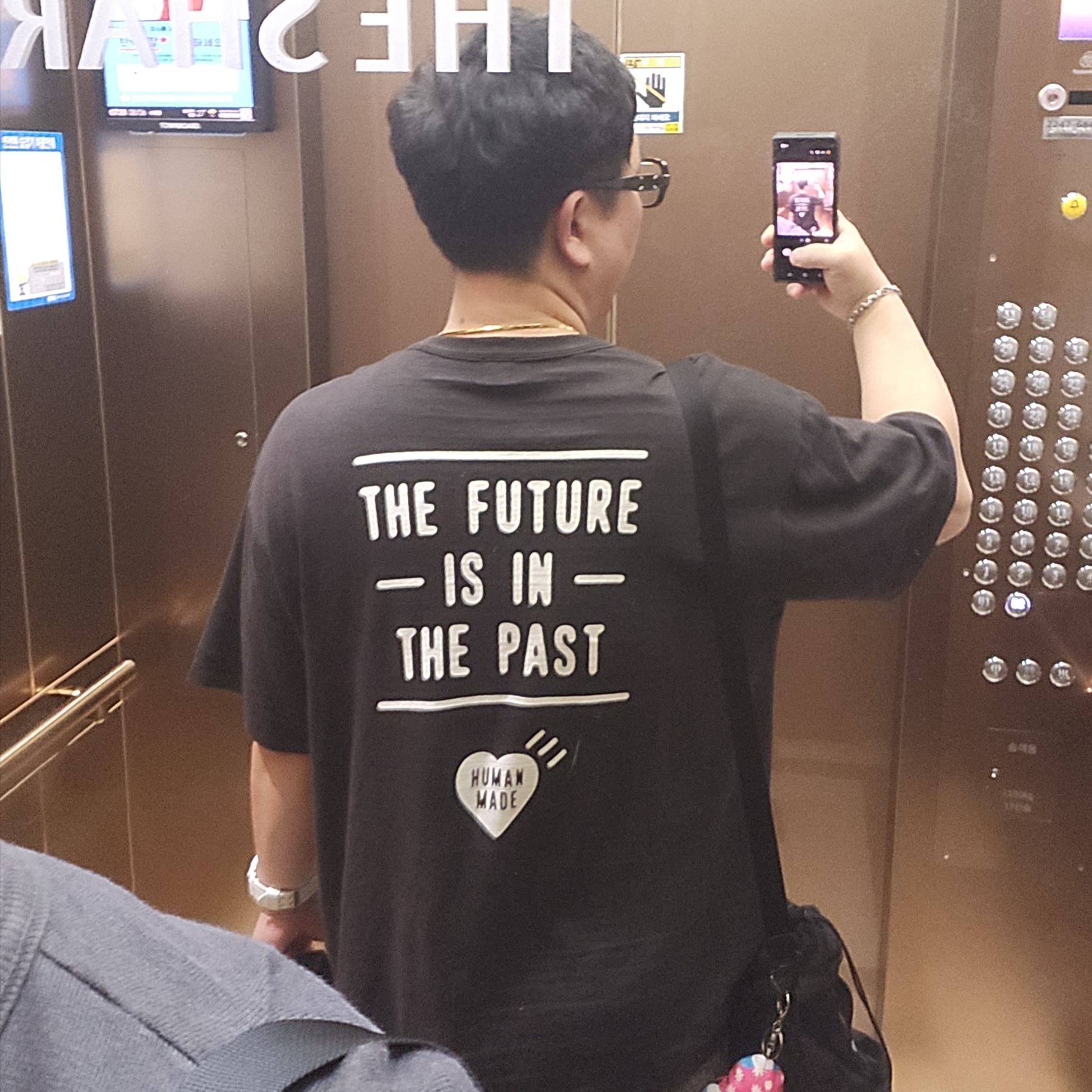 Human Made Pocket T-Shirt Black 착용 스타일