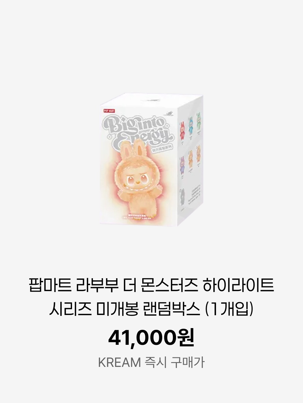 Monchhichi Bebichhichi Bighead SS Girl Key Chain Pink, Pop Mart Labubu The Monsters Highlight Series Sealed Case (1 Blind Box) 착용 스타일 - 7