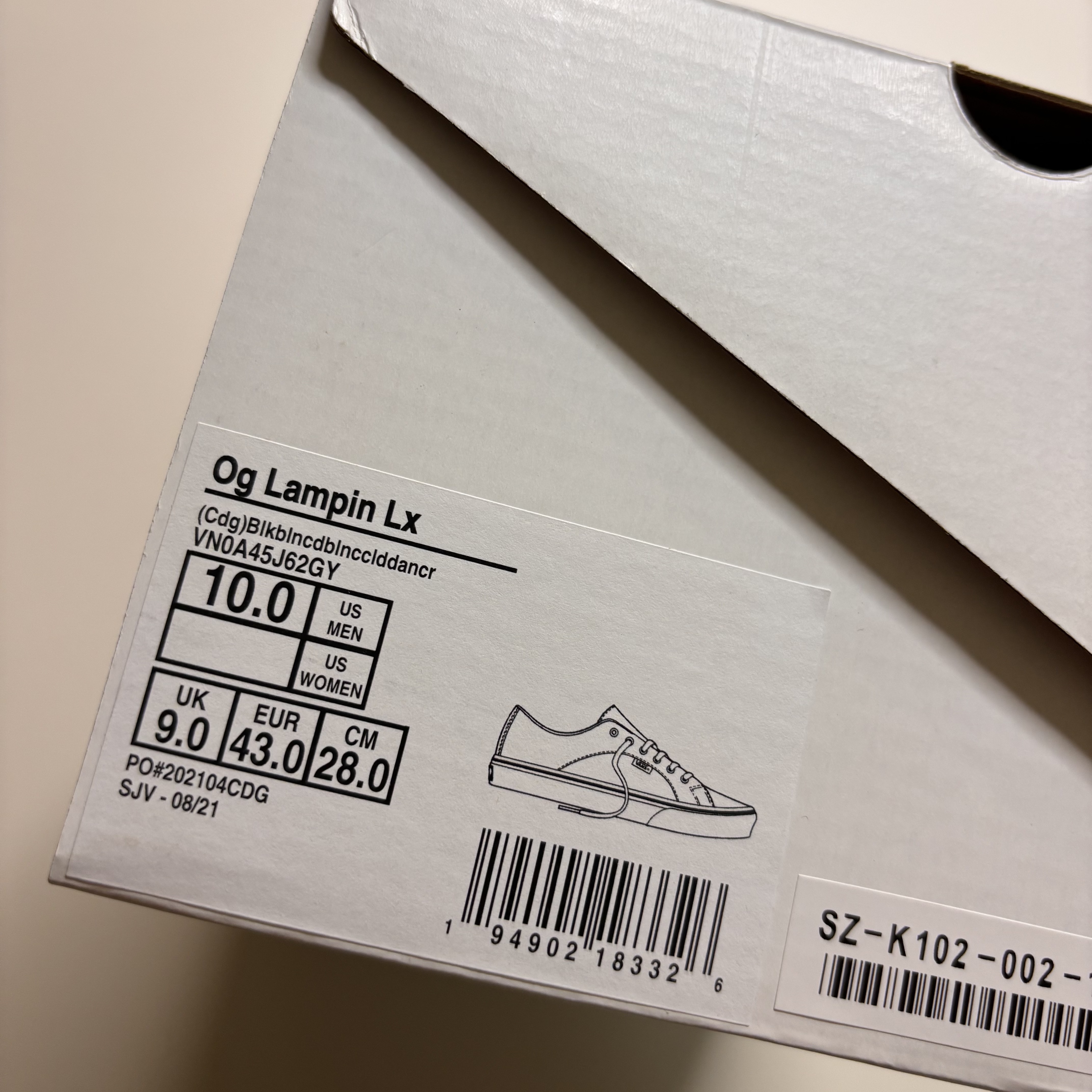 Vans Vault x CDG Lampin LX 2021 착용 스타일 - 2