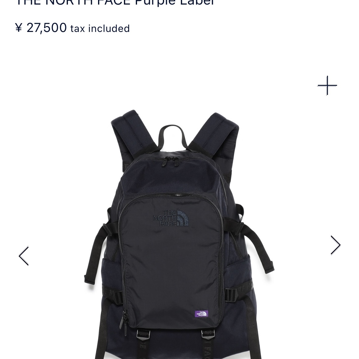 The North Face Purple Label Cordura Nylon Day Pack Black 착용 스타일 - 1