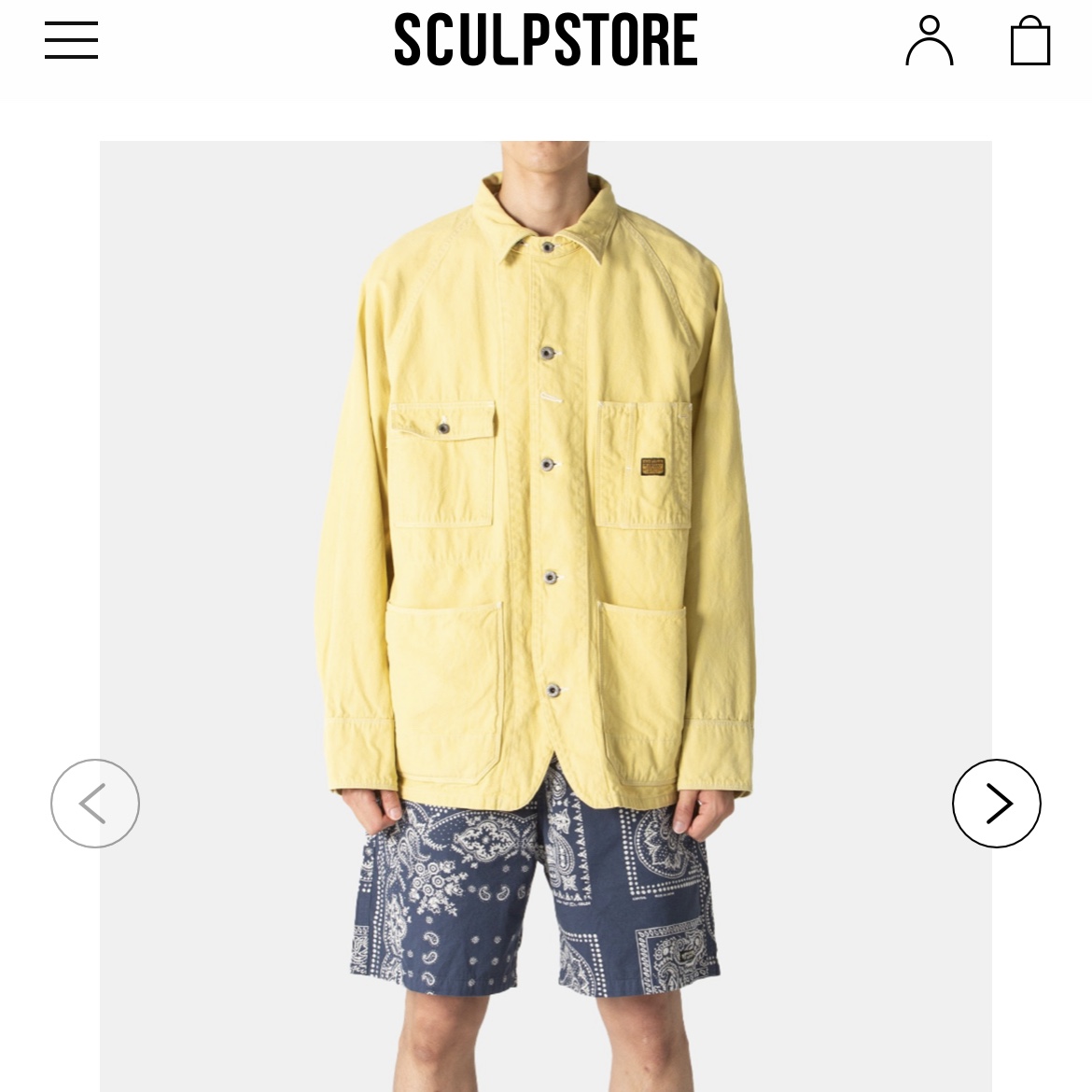 Kapital Canvas Cactus Coverall Sunfade Yellow 착용 스타일