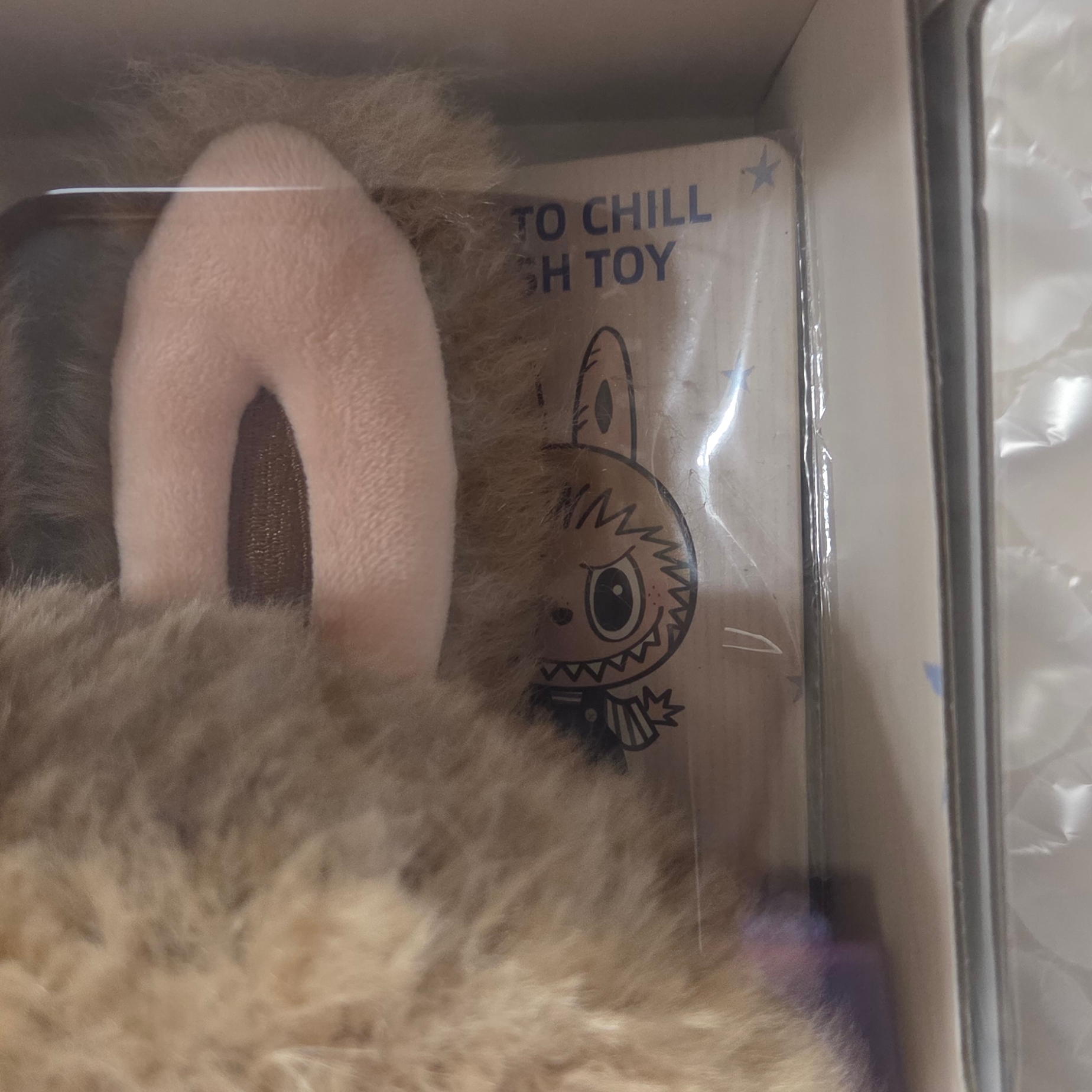 Pop Mart Labubu Time To Chill Vinyl Plush Doll 착용 스타일 - 3