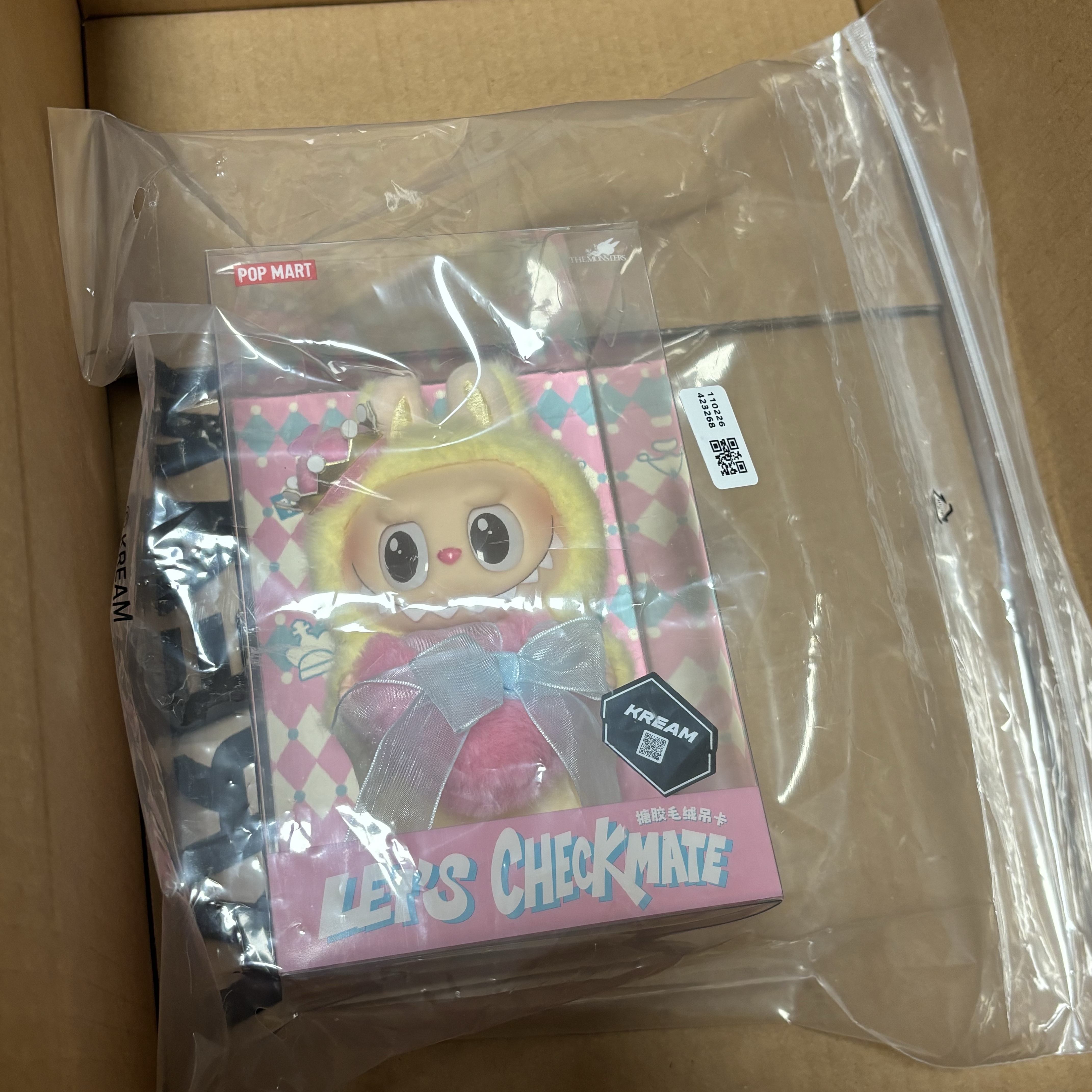 Pop Mart The Monsters Checkmate Series Plush Keyring 착용 스타일 - 1