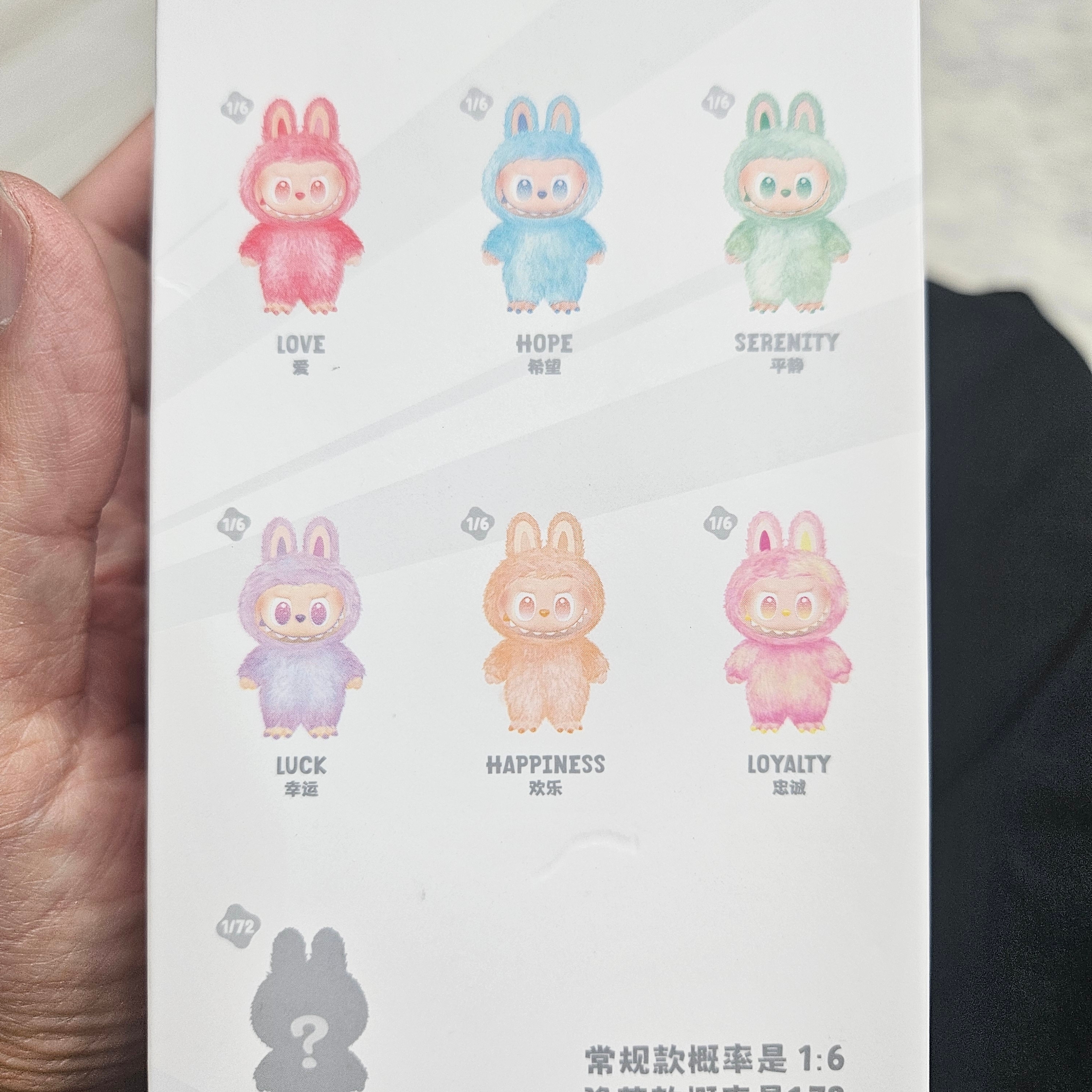 Pop Mart Labubu The Monsters Highlight Series Sealed Case (1 Blind Box) 착용 스타일 - 1