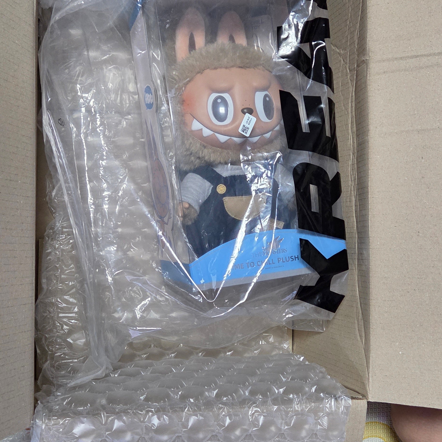 Pop Mart Labubu Time To Chill Vinyl Plush Doll 착용 스타일 - 1