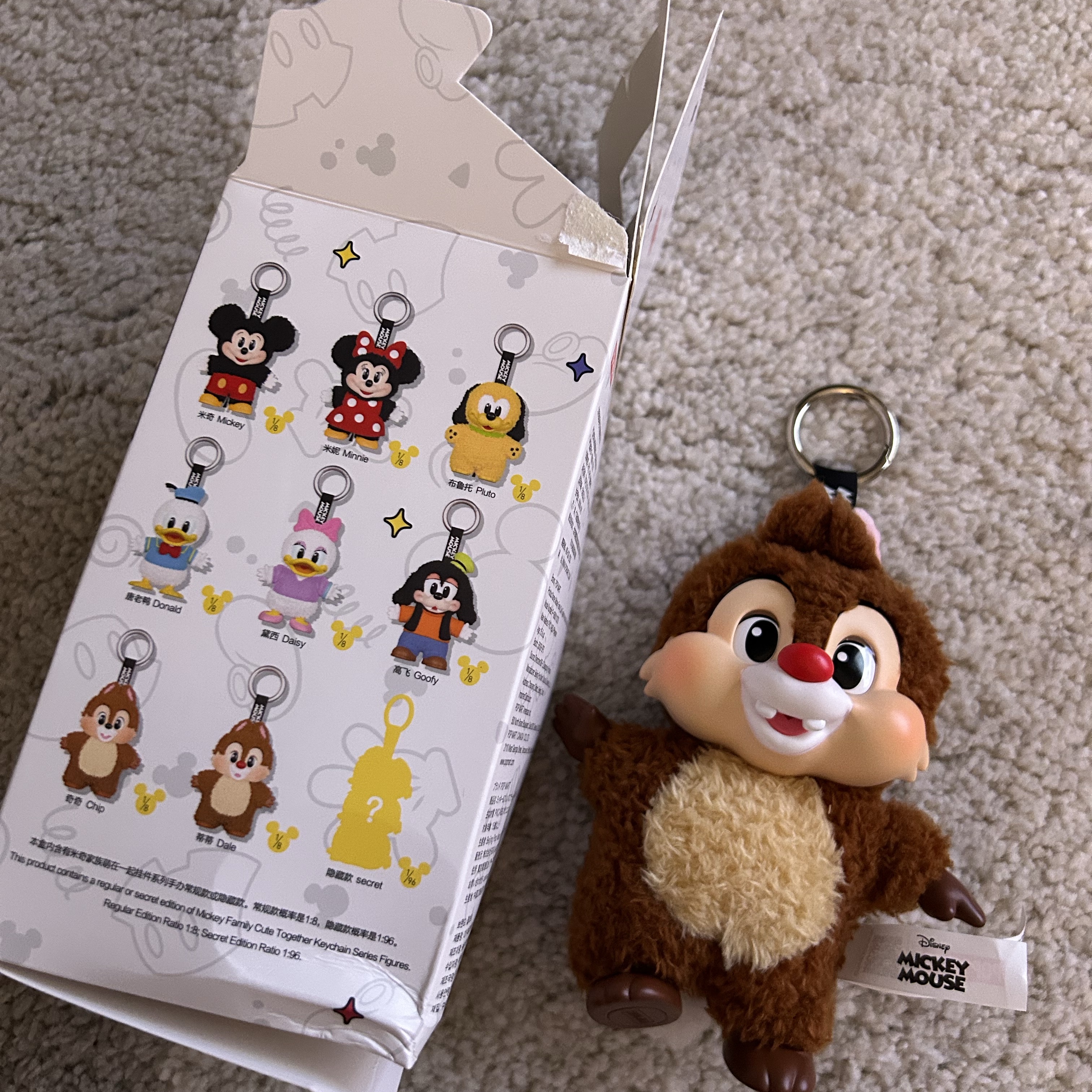 Pop Mart Mickey Family Cute Together Keychain Series Dale (Opened Case) 착용 스타일