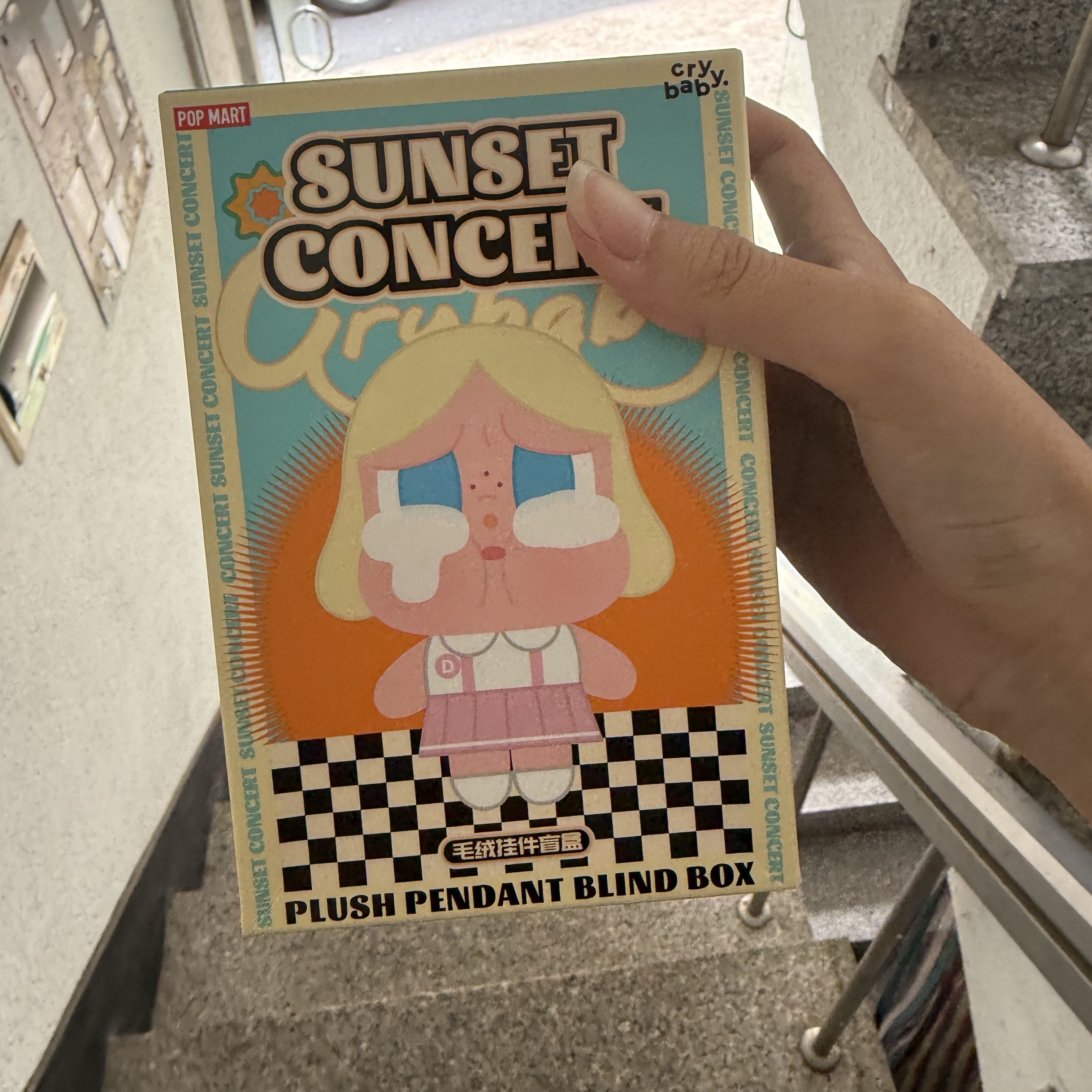 Pop Mart Crybaby Sunset Concert Series Keyring Sealed Case (1 Blind Box) 착용 스타일 - 1